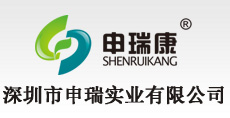 深圳市榴莲视频APP在线下载实业有限公司LOGO 吊顶式空气净化器 移动式焊接黄色榴莲视频