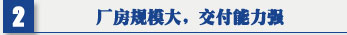 榴莲污视频下载 黄色榴莲视频 吊顶式空气净化器厂房规模大，交付能力强