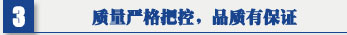 榴莲污视频下载 移动式焊接黄色榴莲视频 吊顶式空气净化器 质量严格把控，品质有保证