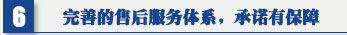 榴莲视频APP在线下载焊接黄色榴莲视频 焊锡榴莲污视频下载  吊顶式空气净化器销售团队，有完善的售后服务体系，承诺有保障